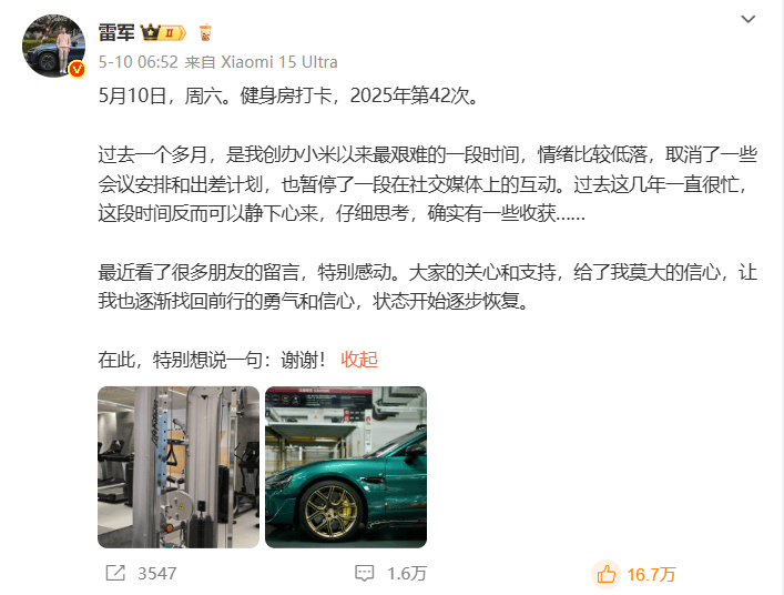 蓝莓外汇平台正规吗短线交易技巧大全：你准备好掌握股市的秘密了吗？